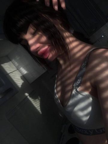 Виталина